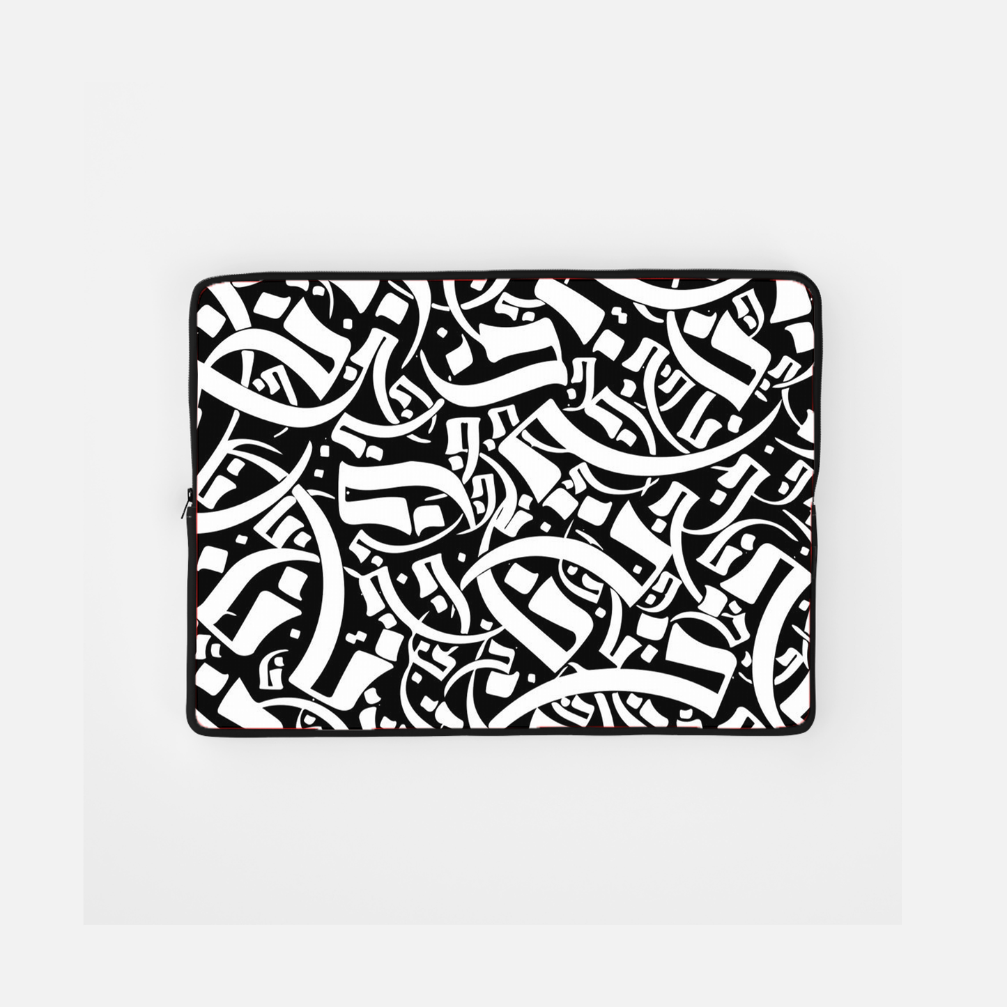 Abstract Arabic Calligraphy Laptop Sleeve