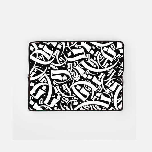 Abstract Arabic Calligraphy Laptop Sleeve